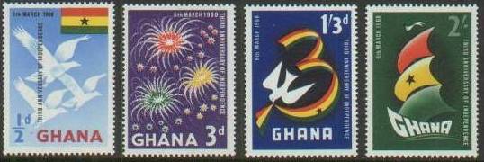 1960 GHA - Independence Anniversary Set (4) MNH